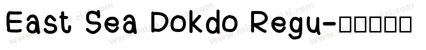 East Sea Dokdo Regu字体转换